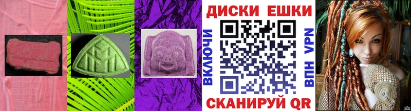 ЭКСТАЗИ Дубай  Абаза 