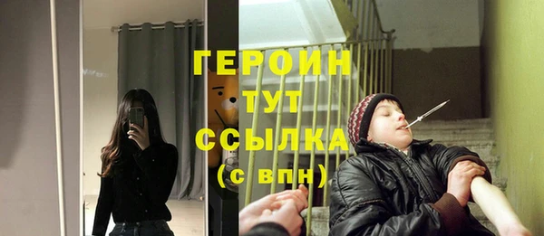экстази Михайлов