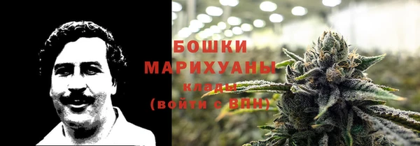 apvp Михайловка
