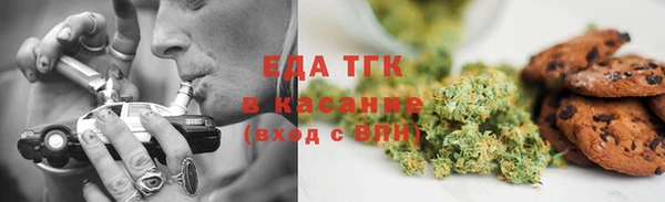 прущая мука Абинск