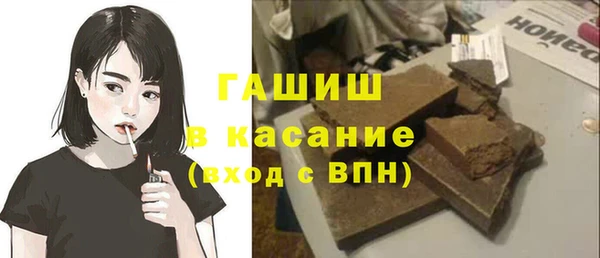 прущая мука Абинск