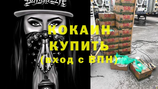 прущая мука Абинск