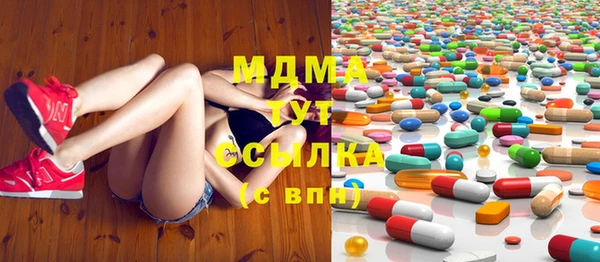 прущая мука Абинск