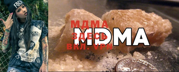прущая мука Абинск