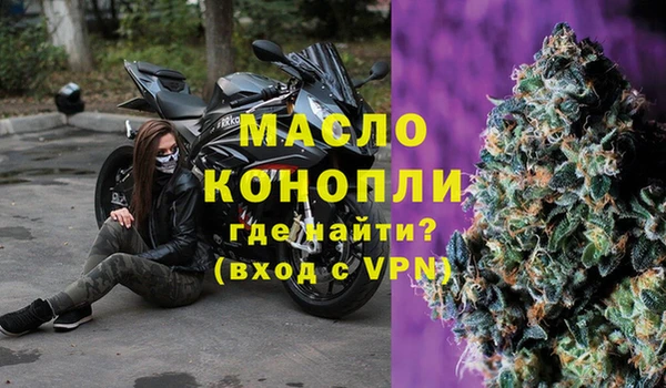 экстази Михайлов