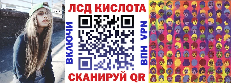 Наркотические марки 1,5мг  наркота  Абаза 